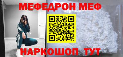 ALPHA-PVP Кулебаки