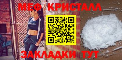 ALPHA-PVP Кулебаки