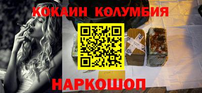 ALPHA-PVP Кулебаки
