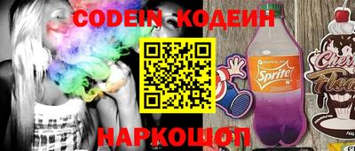 амф Кунгур