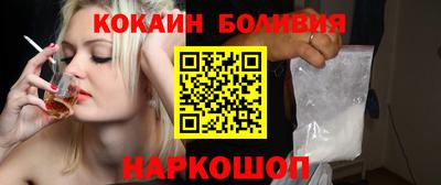экстази Кумертау