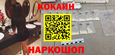 ALPHA-PVP Кулебаки
