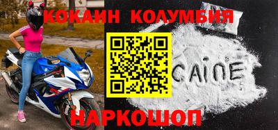ALPHA-PVP Кулебаки