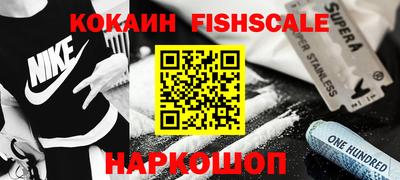 экстази Кумертау
