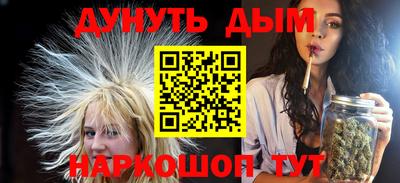 амф Кунгур