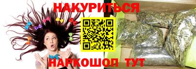 амф Кунгур