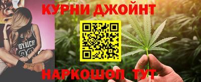 экстази Кумертау