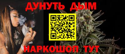 ALPHA-PVP Кулебаки
