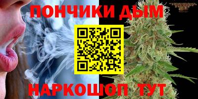 амф Кунгур
