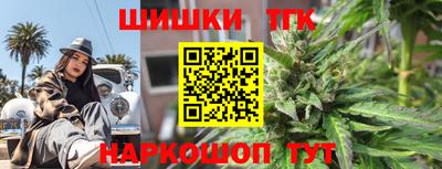амф Кунгур