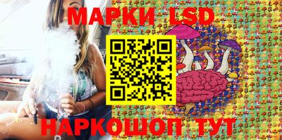 экстази Кумертау