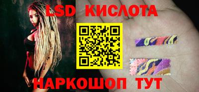 ALPHA-PVP Кулебаки