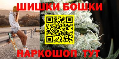 ALPHA-PVP Кулебаки