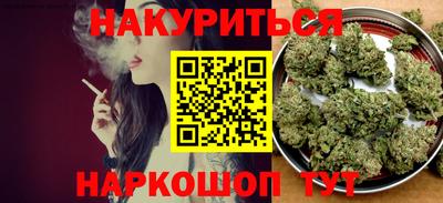 амф Кунгур
