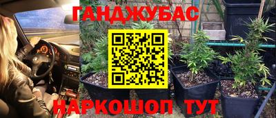 экстази Кумертау