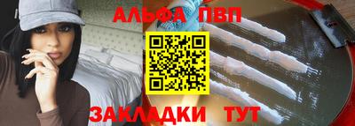 экстази Кумертау