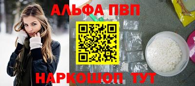 экстази Кумертау