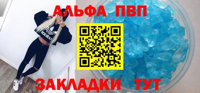 экстази Кумертау