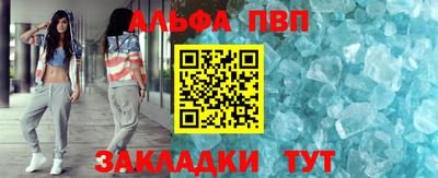 экстази Кумертау