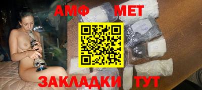 экстази Кумертау