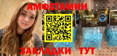 экстази Кумертау