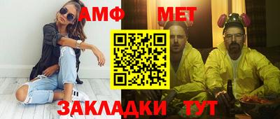 экстази Кумертау