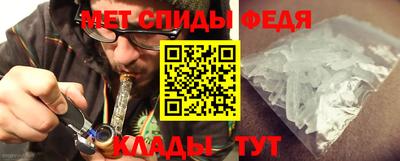 экстази Кумертау
