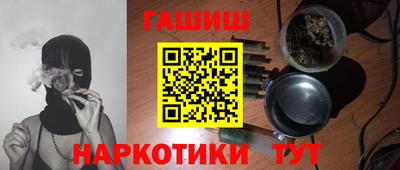 амф Кунгур