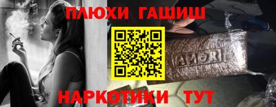 ALPHA-PVP Кулебаки