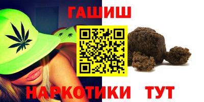 экстази Кумертау