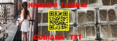 экстази Кумертау