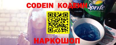 амф Кунгур