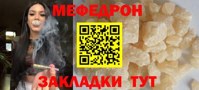ALPHA-PVP Кулебаки