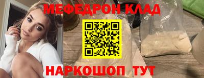 экстази Кумертау