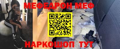 ALPHA-PVP Кулебаки